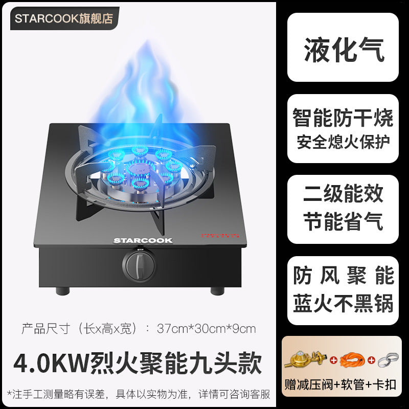 Manufacturer STARCOOK Gas Stove Single Burner Wholesale Natural Gas Liquefied Gas High Flame Stove Household Gas Stove