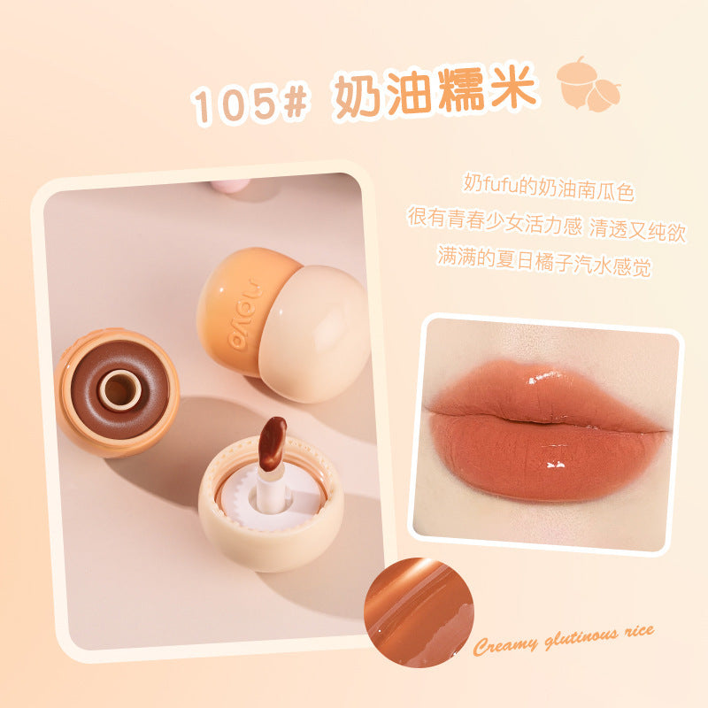 NOVO Little Mushroom Milk Jar Lip Mud Lip Jelly Velvet Matte Waterproof Lipstick Not Easy To Fade Non-stick Cup Lipstick Makeup