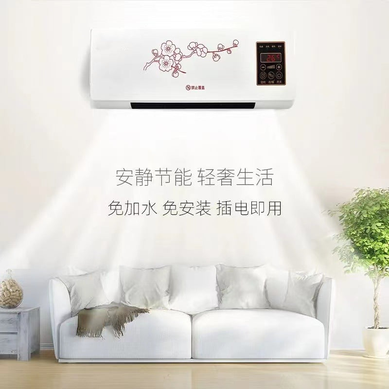 Portable Small Air Conditioner Cooling No Outdoor Unit No Water Adding Needed Household Wall-mounted Bedroom Cooling and Heating Dual-use New Intelligent Constant Temperature