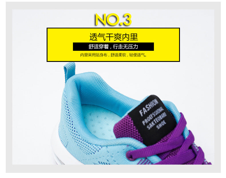 Women's Shoes2025Foreign Trade Women's Shoes Casual Shoes Breathable Mom Shoes Lightweight Cushioned Cross-Border Sports Shoes for Women shoes