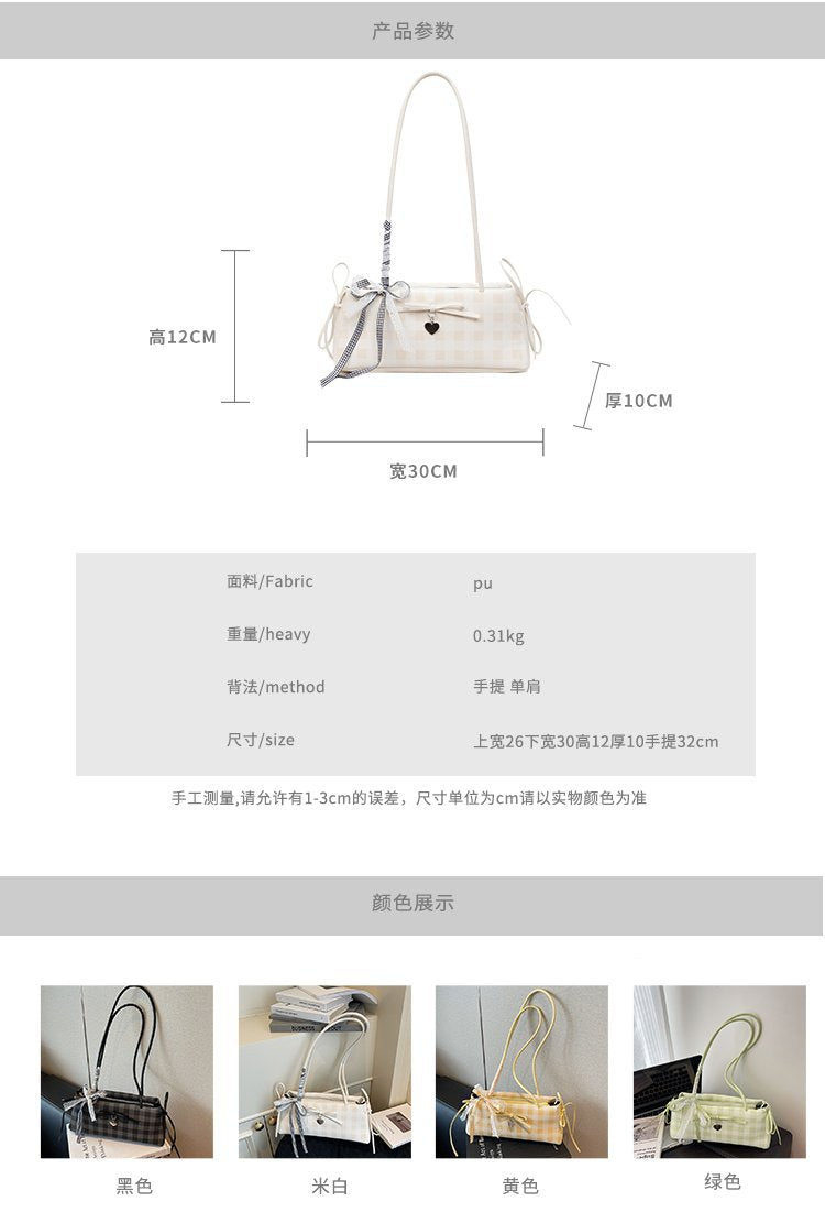 Dopamine Plaid Handbag Small Tote Bag for Women Summer2025New Ballet Style Bow Baguette Bag Underarm Bag Trendy