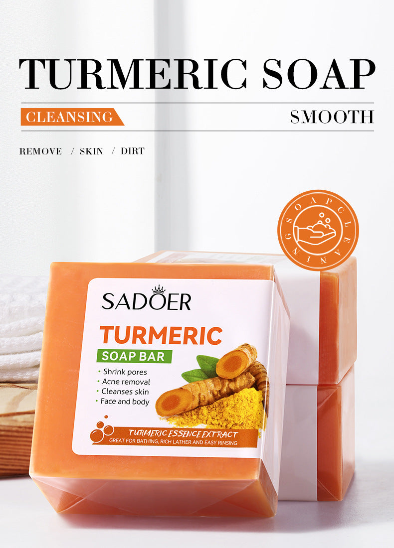 Full English Turmeric Skincare Set SADOER Cleansing, moisturizing, hydrating five-piece set for cross-border foreign trade wholesale