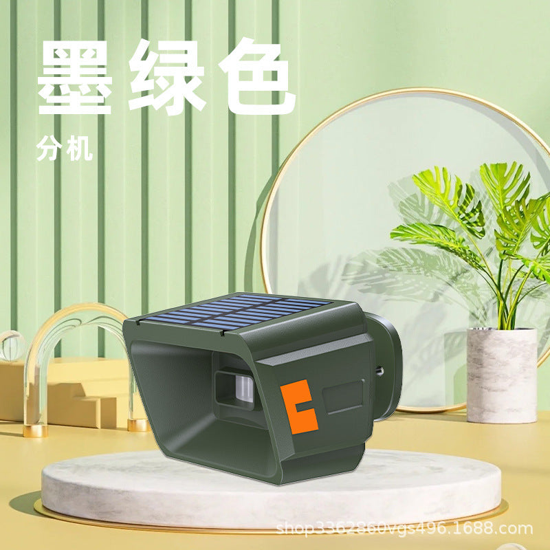 Cross-Border Solar Outdoor Infrared Driveway Alarm Fish Pond Orchard Anti-Theft Sensor Wireless Outdoor Alarm