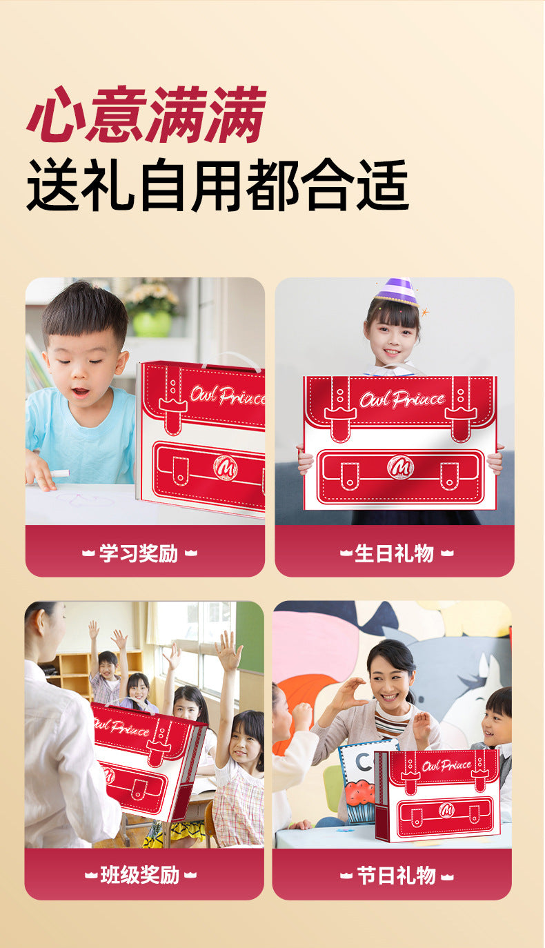 Cat Prince Learning Three Treasures Posture Correction Stationery Set Sitting Posture Correction Anti-Hook Wrist Pen Holding Aid Student Gift Box