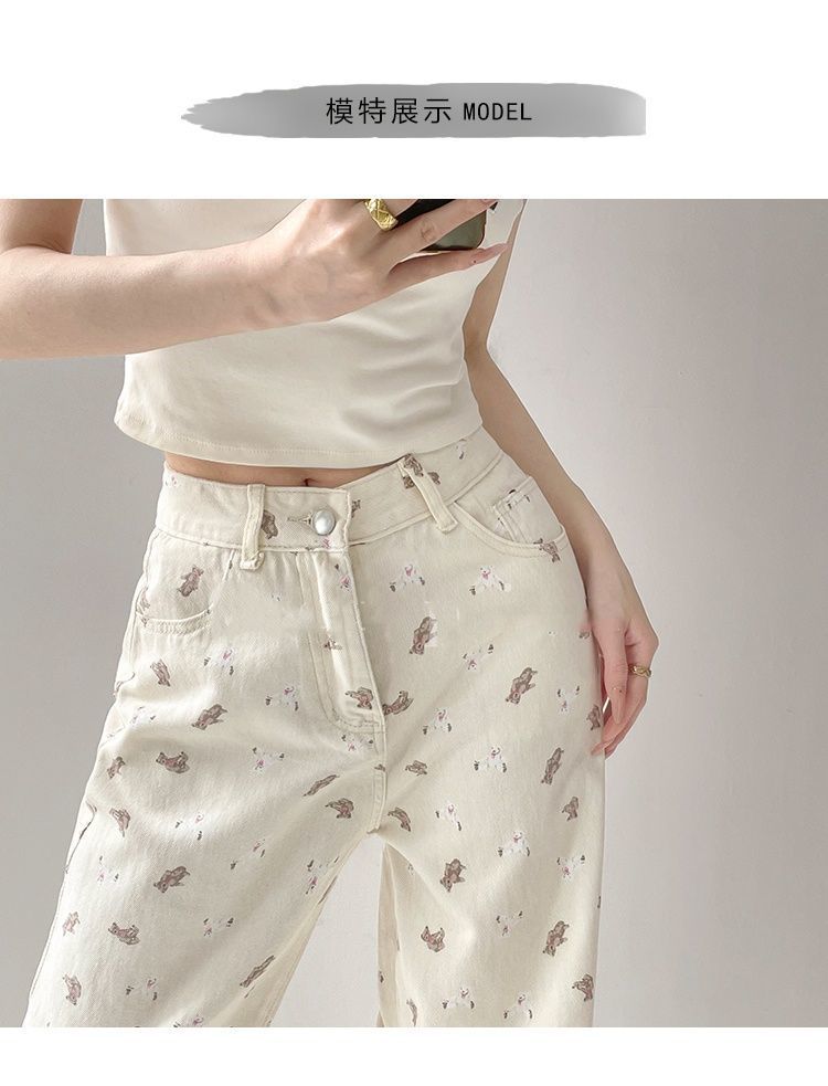 Yuejiaoer Original American Style Cartoon Bear Print Jeans for Women New Flared Loose Straight Wide-Leg Floor-Length Pants