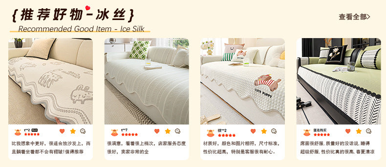 cream-style autumn and winter plush sofa Non-Slip Sofa Cover