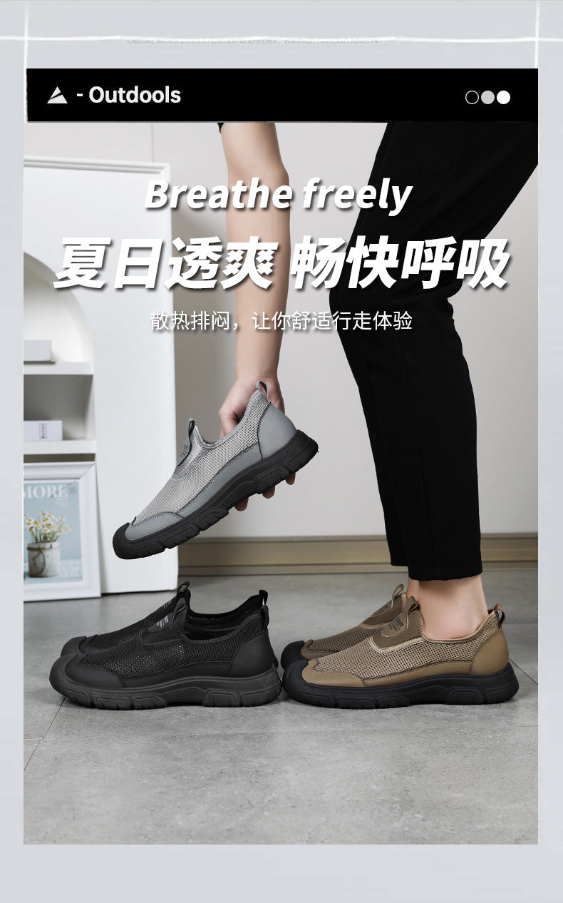 Men's Breathable Casual Shoes Summer New Fashion Sports Shoes Dropshipping Versatile Single Shoes Soft Sole Comfortable Dad Shoes