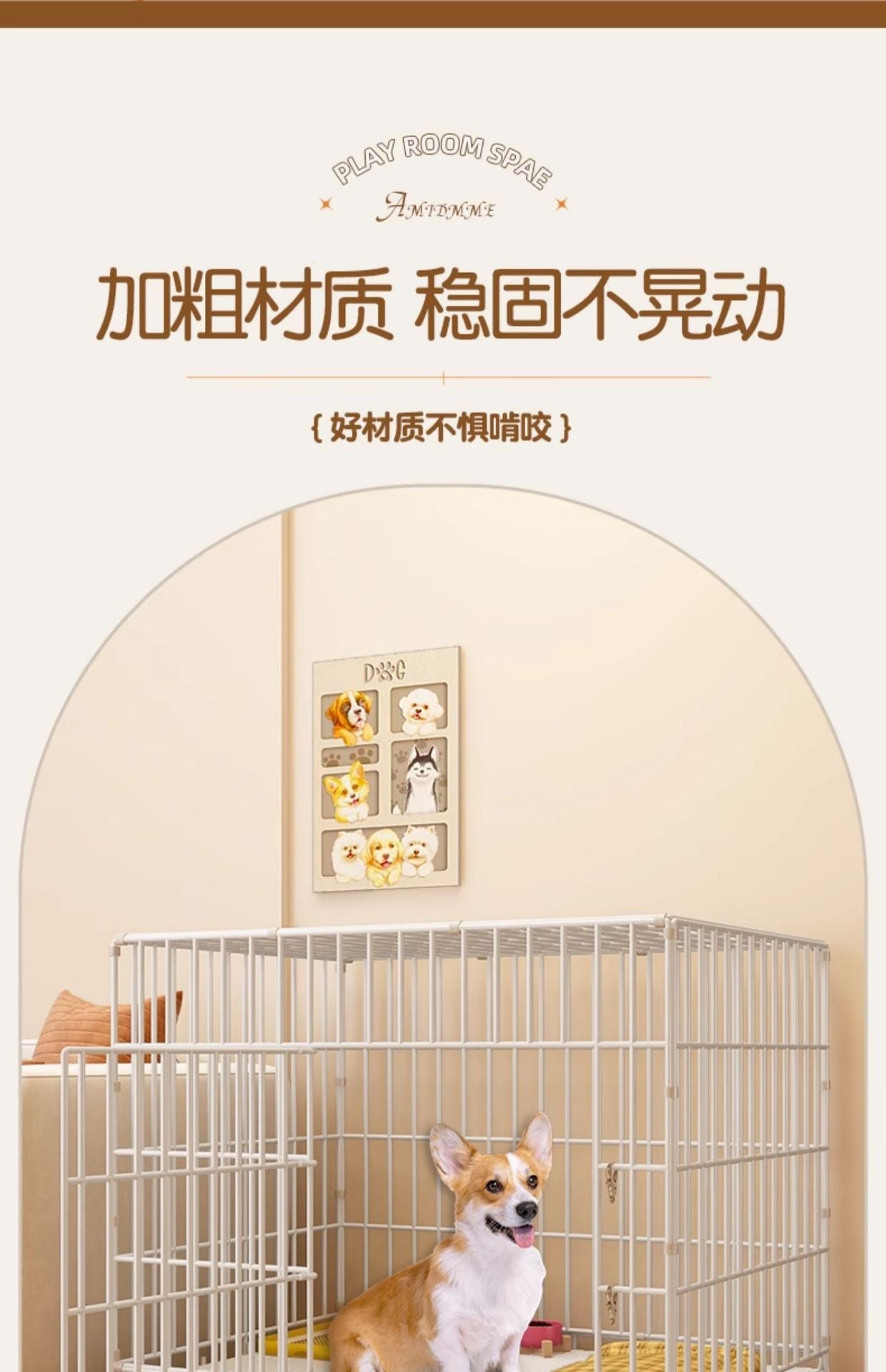 Pet Fence Dog Cage Small Dog Household Indoor Fence Space-Saving Dog House Dog Bed Toilet Cat Cage Cat Villa