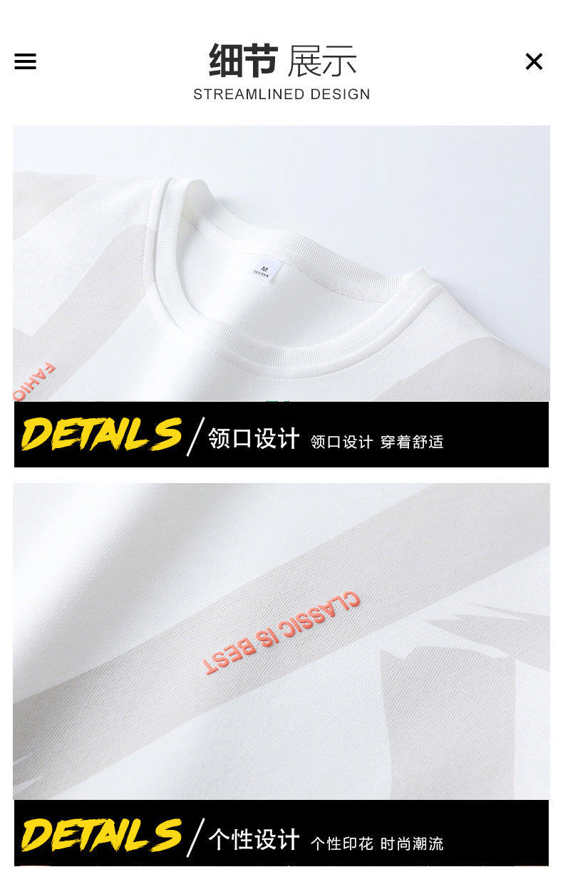 Summer Trendy Hong Kong Style Men's Printed Round Neck Short Sleeve T T-shirt Plus Size Loose Casual T-Shirt for Overweight Men