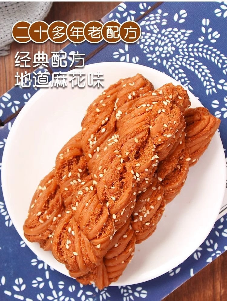 Authentic Tianjin Flavor Hemp Flower Whole Box Wholesale Stuffed Handmade Hemp Flower Traditional Pastry Breakfast Food