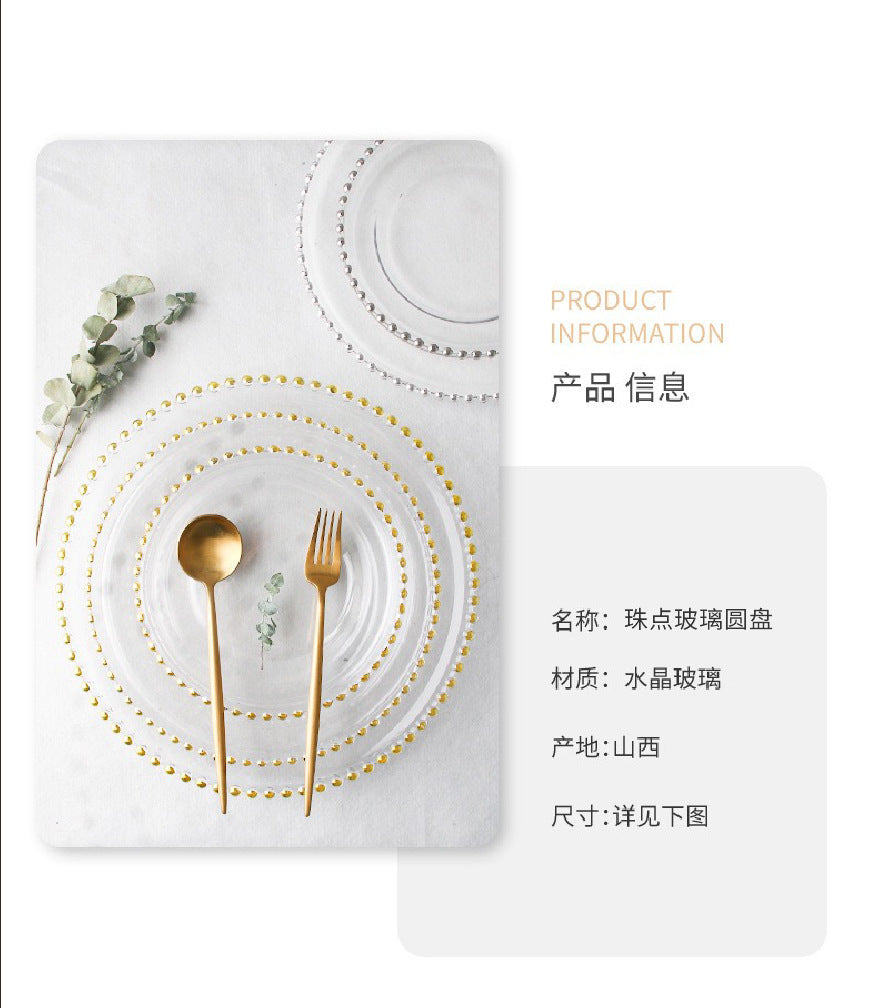 Nordic Gold-Plated Bead Plate Luxury Glass Electroplated Plate Round Pearl Western Steak Plate Silver Large Size Bead Plate