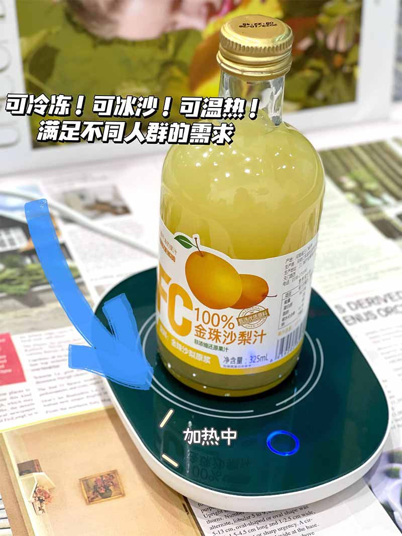 Premium Vegetables and Fruits NFC Juice Apple Juice NFC Pear Juice Golden Pearl Sand Pear Puree Freshly Squeezed Juice4Bottled6Bottled