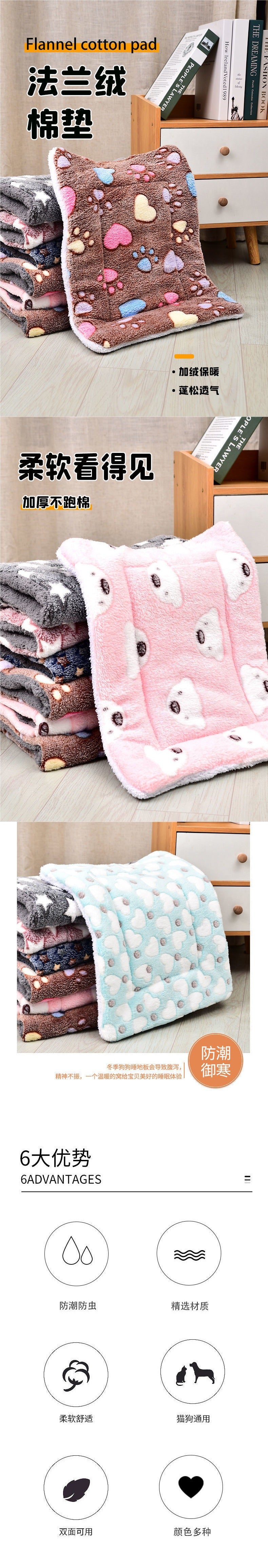 Dog Mat Warm Thickened Cat Mat Winter Thickened Mat Cat Cage Cat Dog Universal Dog Sleeping Mat Dog Bed Mat