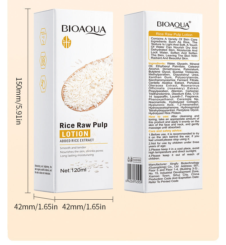Full English Rice Skincare Set BIOAOUA Rice Puree Series Six-Piece Set Box Cross-Border Wholesale