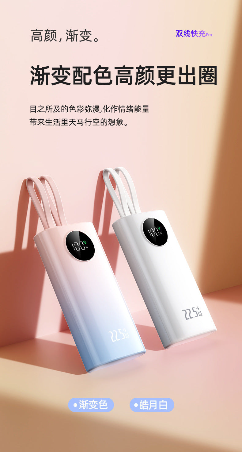 22.5W Fast Charging Mobile Power Supply10000mAh High Capacity Mini with Cable PD20W Two-Way Fast Charging Power Bank