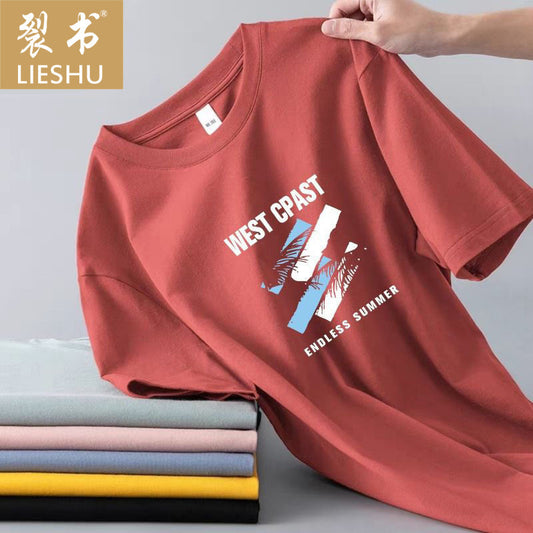 Men's Short Sleeve t T-shirt Ice Silk Short Sleeve Men T T Shirt Summer round Neck Bottoming Shirt Casual All-Matching and Handsome Short t Men's T-shirt