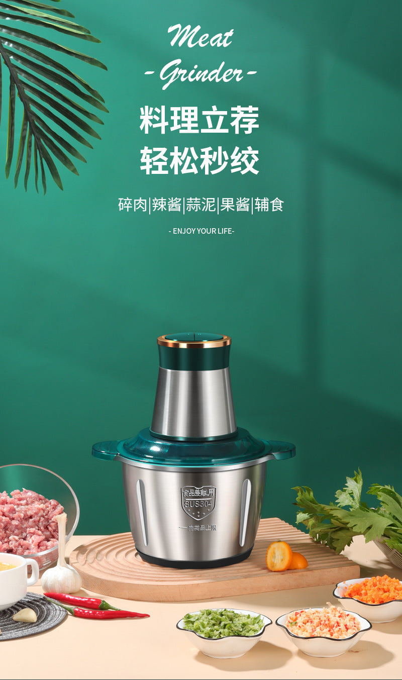 Small Household Meat Grinder3Stainless Steel Meat Grinder Electric Meat Mincer Kitchen Meat Chopper