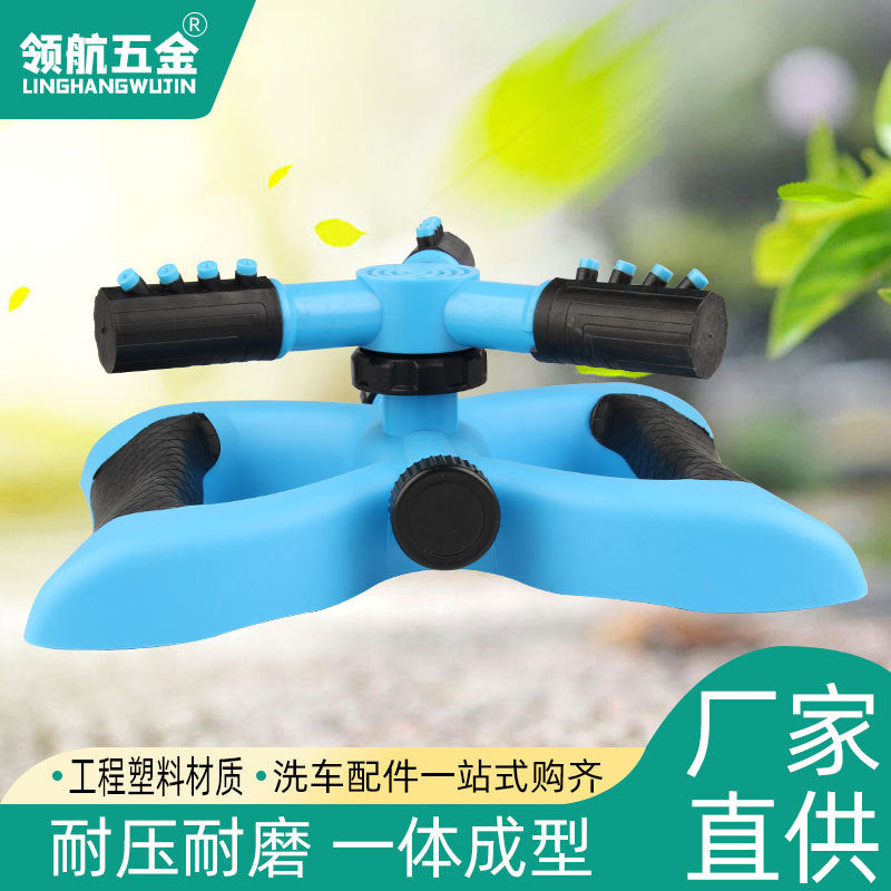 Landscaping Watering Sprinkler360Rotating Sprinkler Irrigation Flower Watering Tool Agricultural Spray Water Sprinkler Gardening