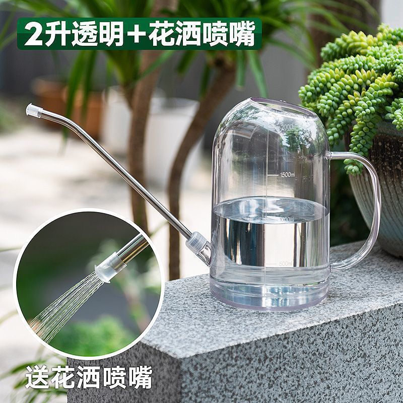 Stainless Steel Long Spout Watering Can High Aesthetic Home Use Watering Can for Green Plants Potted Plants Gardening Tool Factory