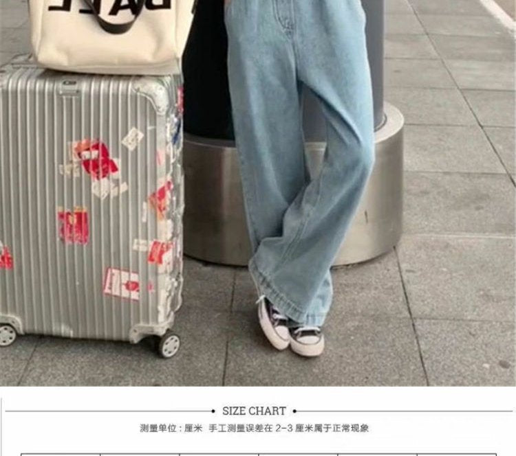 Internet Celebrity Floor-Length Pants2024Spring Summer New Long Pants Korean Style Loose Plus Size High Waist Wide Leg Jeans Overalls for Women