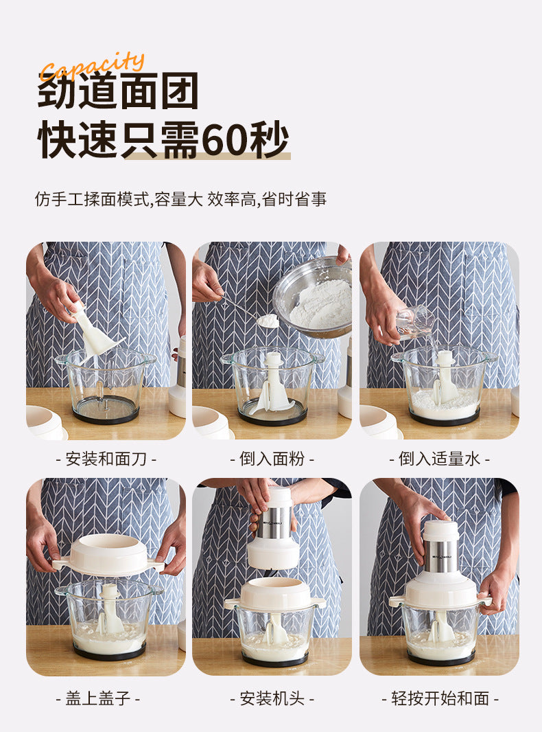 Meat Grinder Household Multifunctional Fully Automatic Electric Mixer Garlic Paste Grinder Food Processor Commercial Use