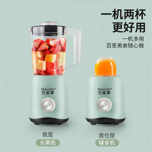 Cross-Border Export Kitchen Multi-Functional Food Processor Blender Household Baby Food Maker EU UK US Plug Blender Dropshipping