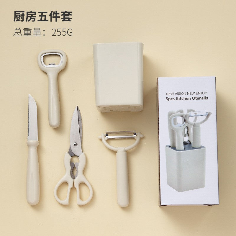 Internet Celebrity Kitchen Gadgets Small Tools Kitchenware Set Japanese Household Complete Scissors Baby Food Tools Full Set