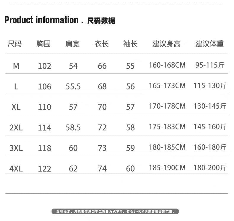 2025Summer New Men's Youth Casual Stylish Trendy Loose Short Sleeve T Shirt Gradient Color for Middle and High School Students