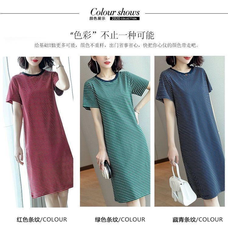 Summer Waist-Cinching Dress Plus Size Middle-Aged and Elderly Mom Outfit Mid-Length Striped Short Sleeve T Women's T-shirt Skirt Cross-Border Wholesale