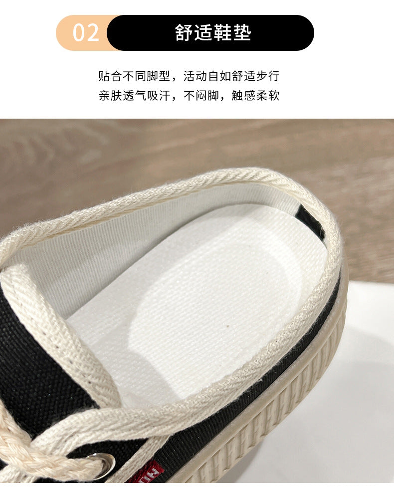 Summer New Trendy Women's Shoes Korean Style Canvas Shoes Thick Sole Loafers Fashion ins White Sneakers Platform Shoes Soft Sole