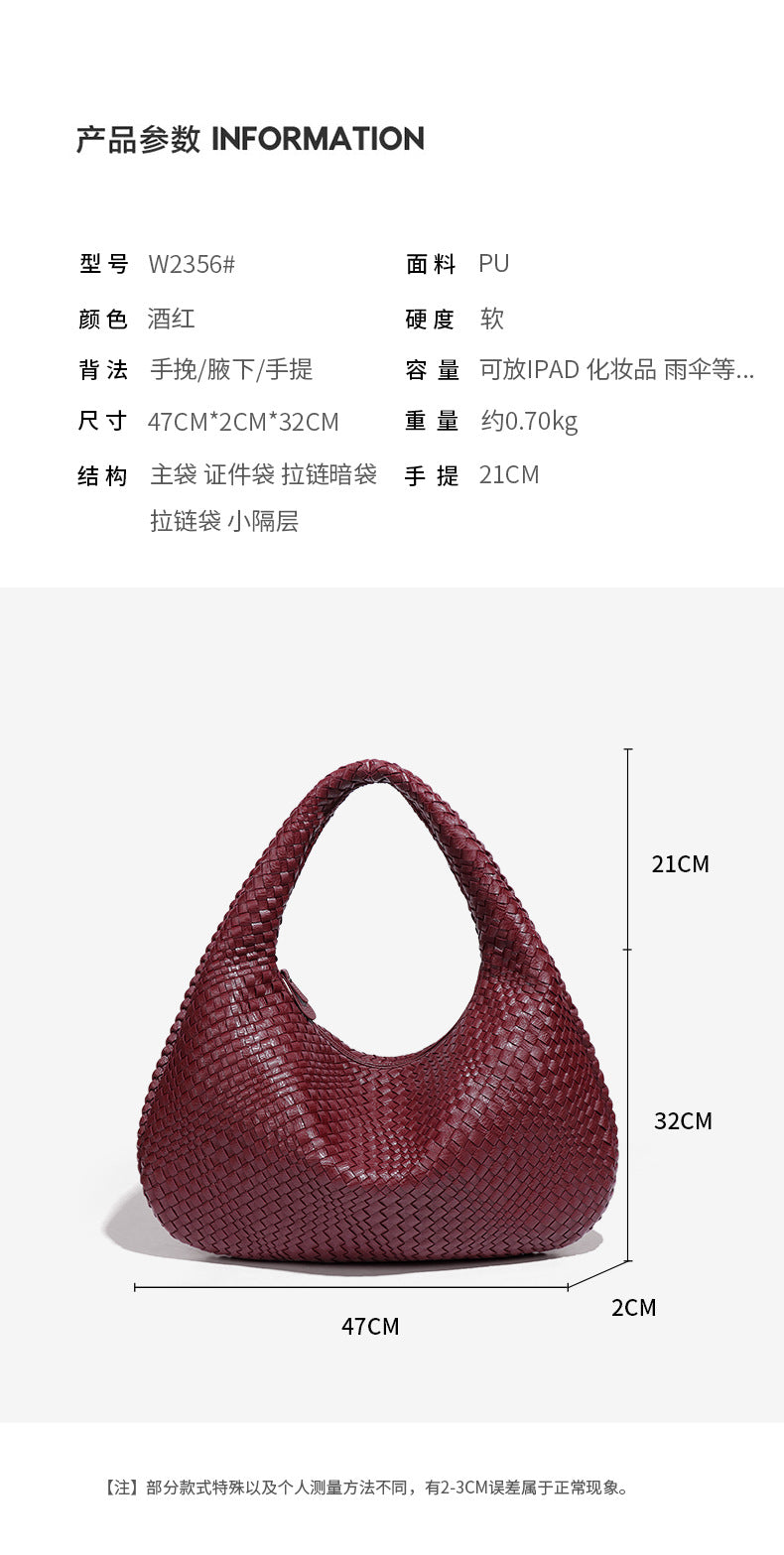 2025New Crescent Moon Women's Bag Fully Handwoven Handheld Dumpling Bag Fashionable Versatile European and American Style Single Shoulder Underarm Bag