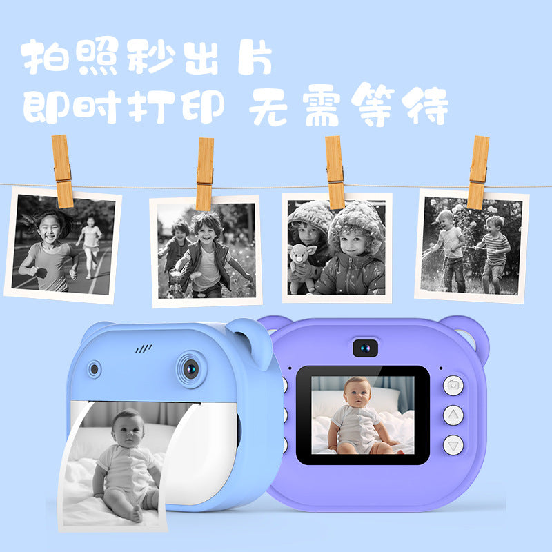 eef62664-a7fe-427b-b418-87e09c49dce1