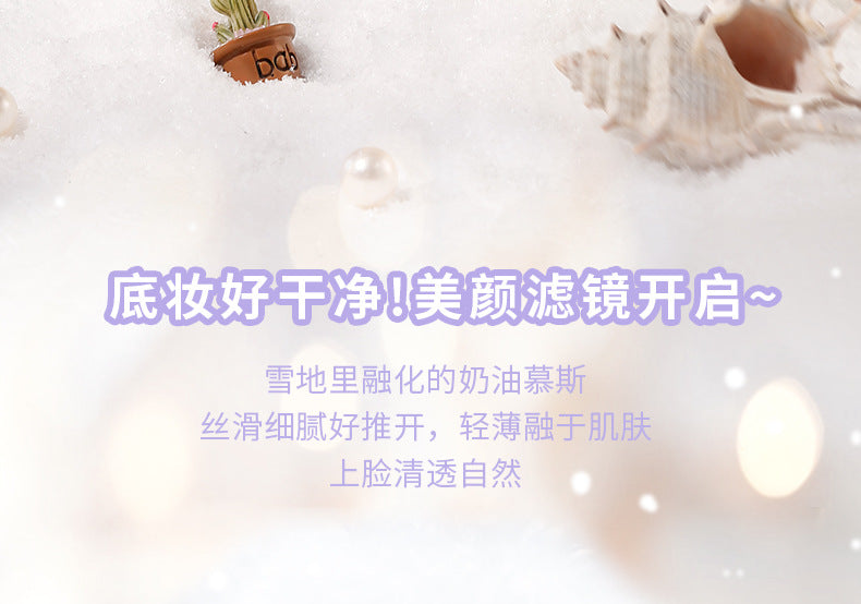 xixi Clear Tone Correcting Primer Dry Skin Creamy Skin Natural Lightweight Hydrating Primer Affordable for Students