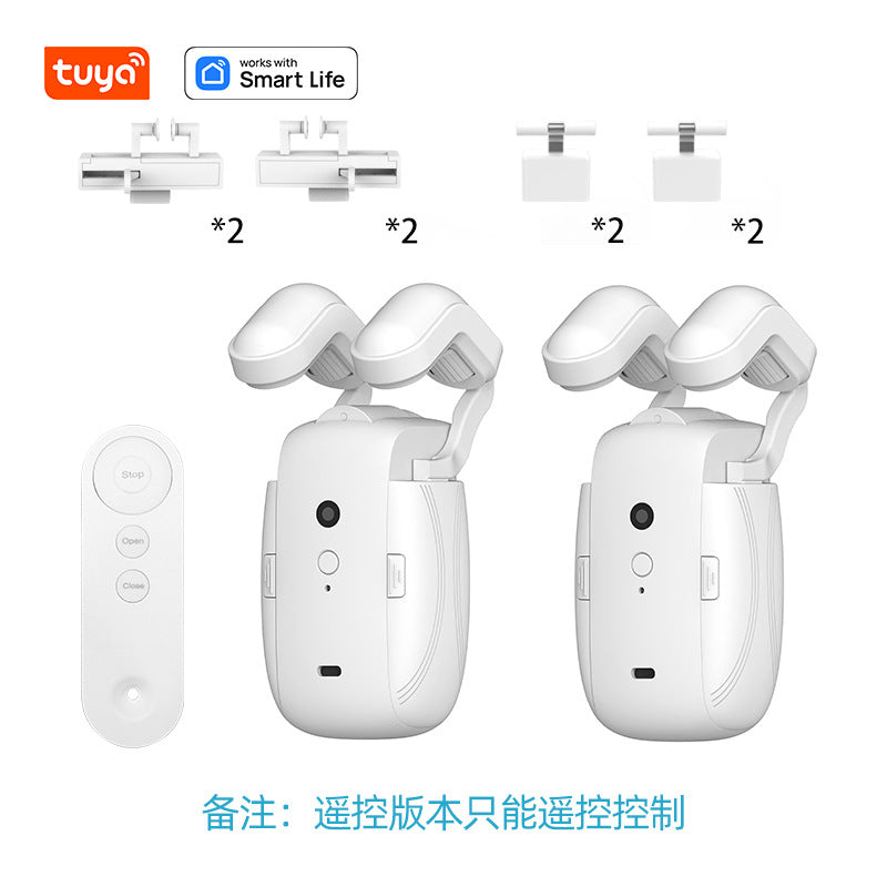 Electric Curtain Motor Smart Home Curtain Assistant Tuya Mobile Remote Control Automatic Smart Curtain Companion