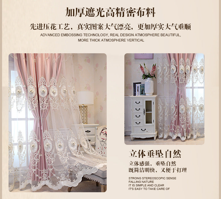 European Style High-End Simple Modern Fabric Sheer Integrated Blackout Double Layer Embossed Embroidered Curtains for Living Room Bedroom Balcony