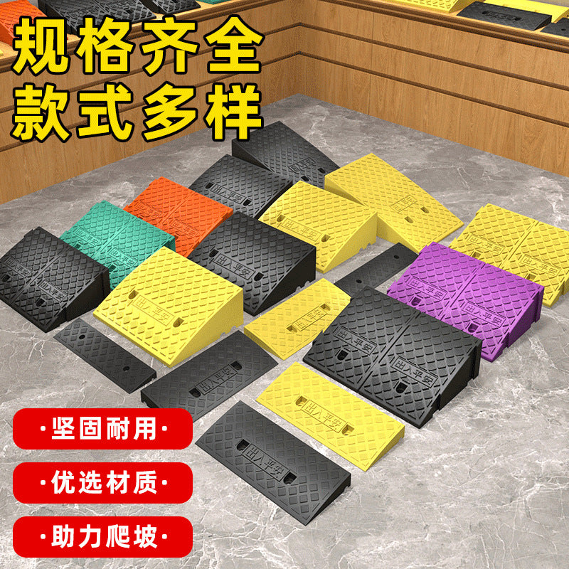 Step Ramp Mat Roadside Threshold Mat Threshold Mat Plastic Rubber Ramp Mat Road Curb Step Ramp Board