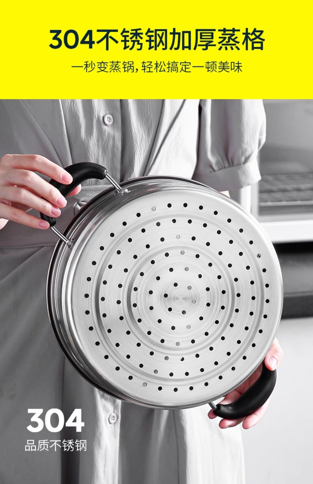 304Stainless Steel Soup Pot for Home Use, Non-Coated Instant Noodle Pot, Double Ear Small Pot, Steamer, Special for Gas and Induction Cookers