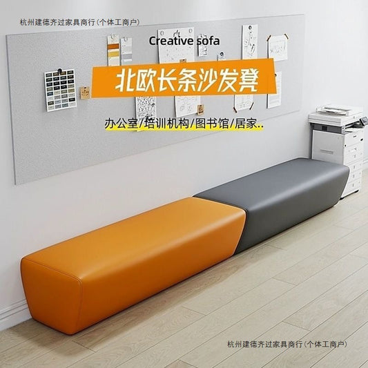 Early Education Training Institution Waiting Leisure Rest Area Hair Salon Parent Reception Small Shoe Changing Long Sofa Set