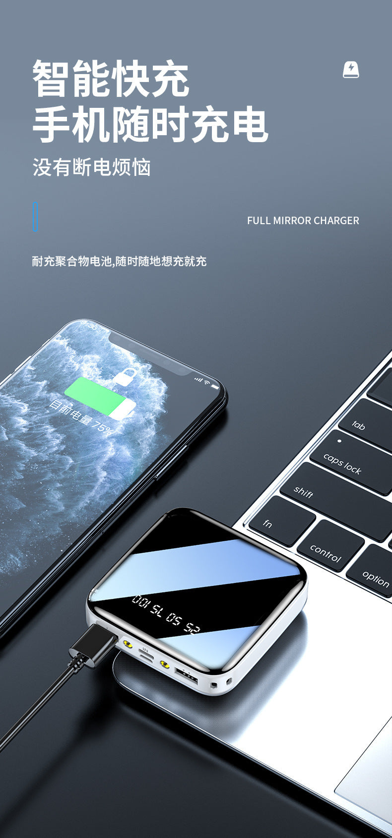 3C Certified Cross-Border Mirror Mini Power Bank20000mAh Portable Power Bank Gift Printing logo