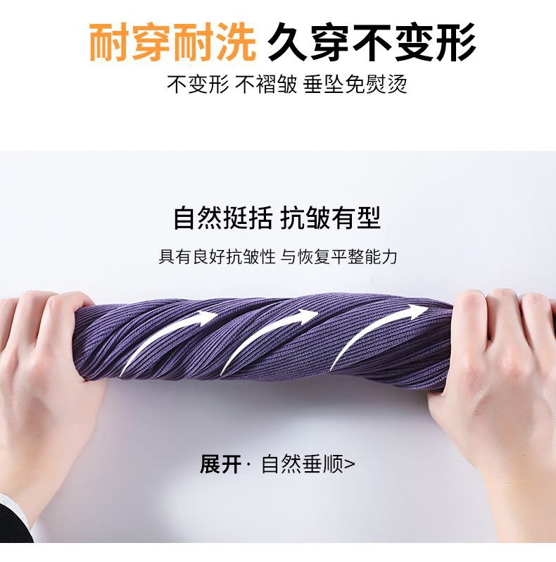 Maillard2025Autumn Winter New Chinese Style Buttoned Fleece Chenille Wide-Leg Pants for Women High Waist Draped Straight-Leg Casual Pants