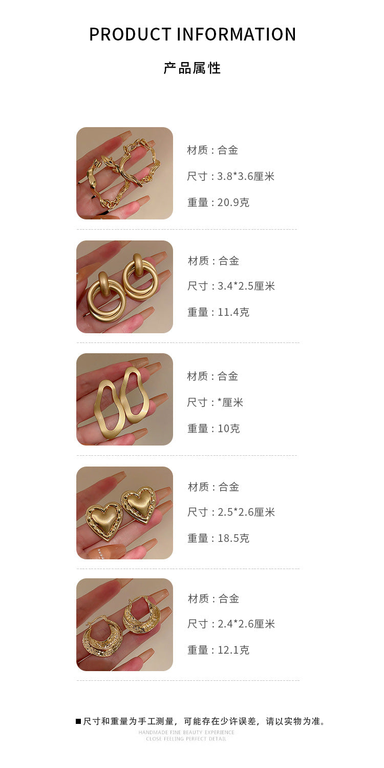 Silver Needle Metal Earrings High-end Simple Stud Earrings Fashion Versatile Light Luxury Unique Niche Earrings Yiwu Wholesale