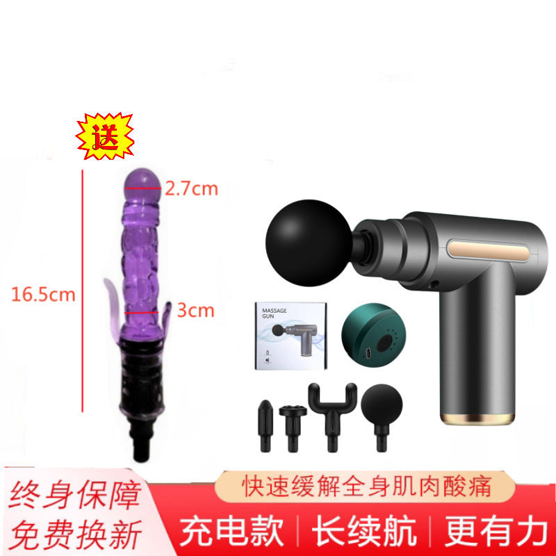 Fascia Gun Modified Head Massage for Women Multi-Functional Adapter Replacement Silicone Accessories Adult Gun Head Massager Device