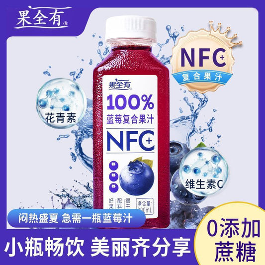 All available100%No Additives Blueberry Compound Fresh Fruit NFC Juice Summer Heat-Relieving Beverage Whole Box Healthy Fruit Drink