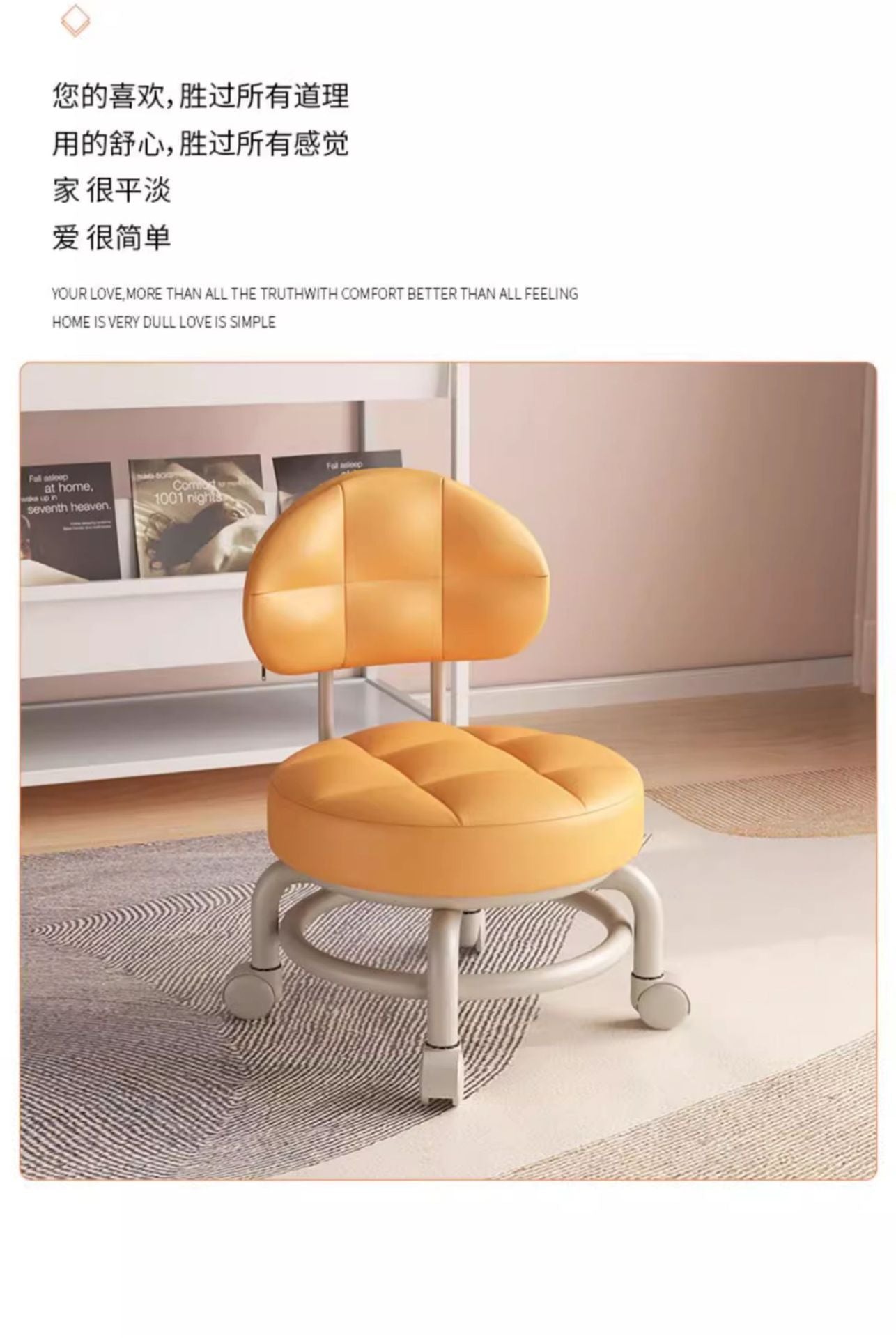 Universal Wheel Small Stool with Wheels, Low Stool for Home, Shoe Changing Stool, Living Room Children's Round Stool with Wheels, Silent Wheels