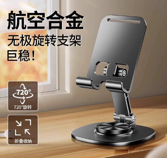450e1539-8474-4c7f-9a5e-978cad2740ce