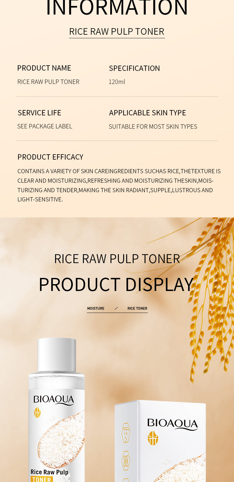 Full English Rice Skincare Set BIOAOUA Rice Puree Series Six-Piece Set Box Cross-Border Wholesale