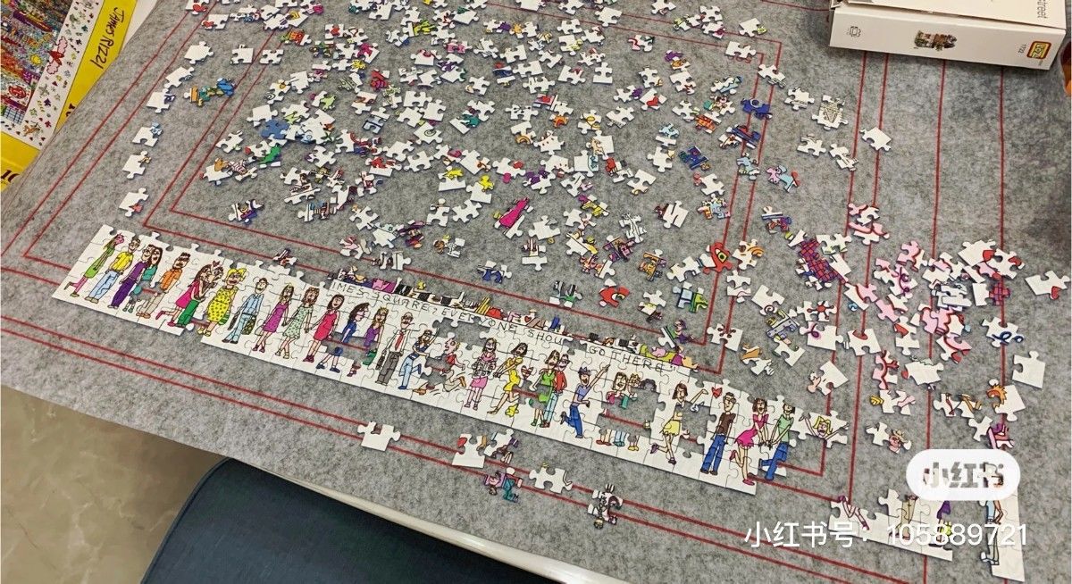 It is said that only20%People can put it together in one go And you? Times Square Puzzle1000Piece0.9kg