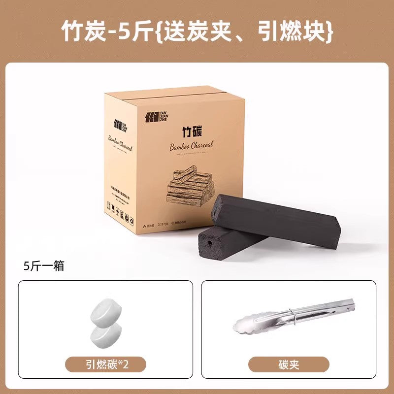 Tea Brewing Stove Set with Grill for Home and Outdoor Use, Suitable for Brewing Milk Tea and Teapots