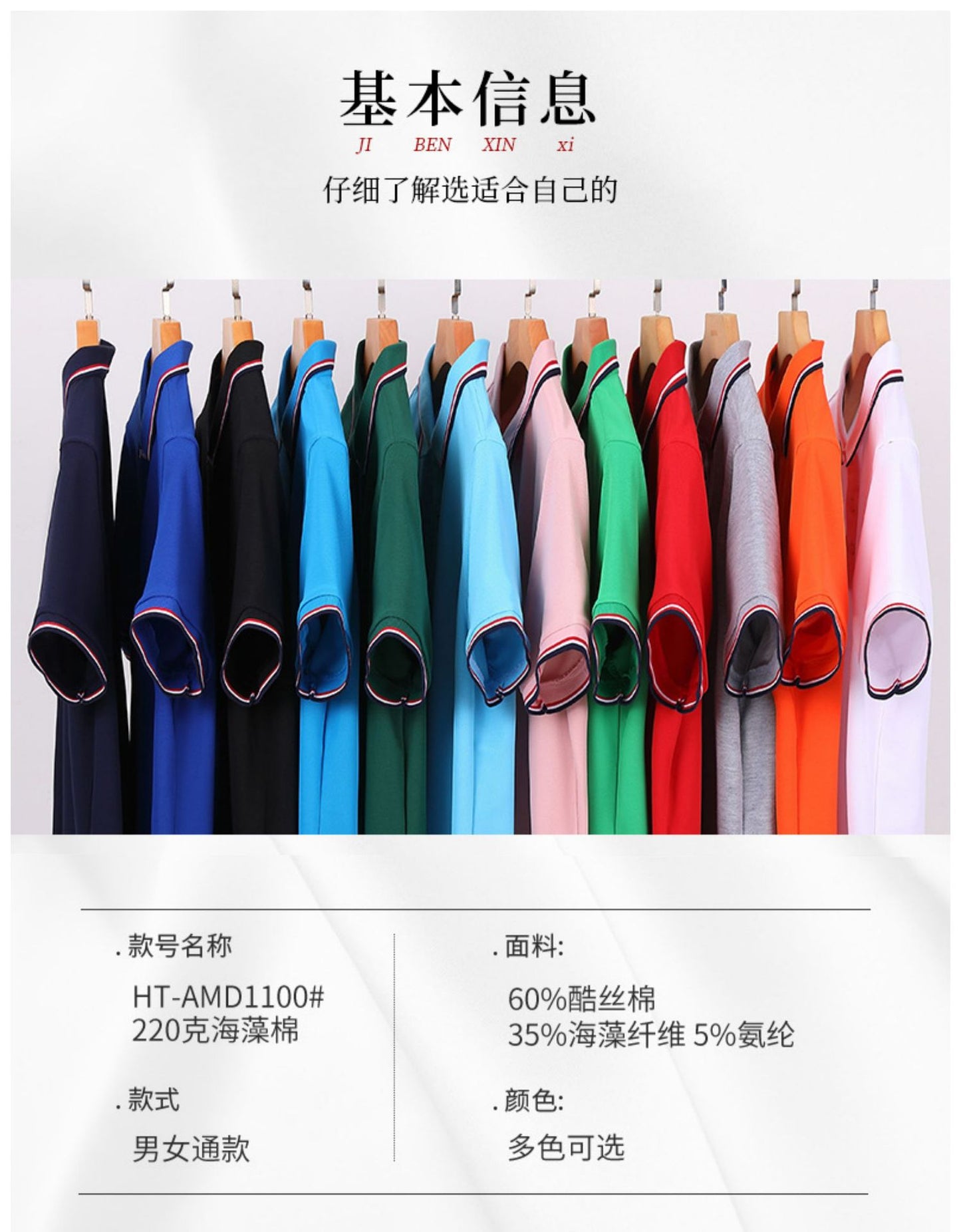 Short Sleeve polo Men's Summer Workwear Turn-down Collar Printed Work Shirt logo Patterned Advertising Shirt for Men polo Shirt