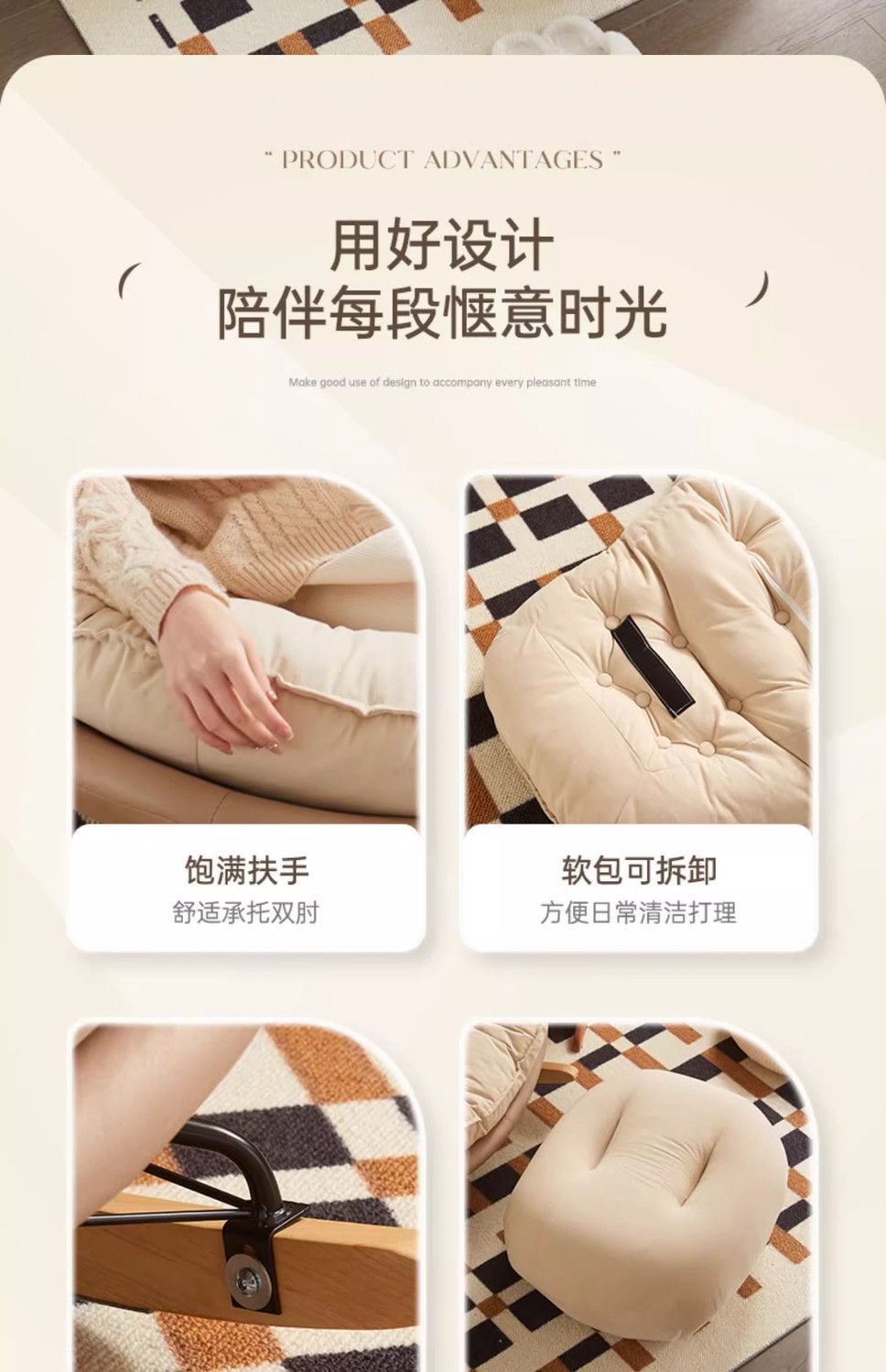 Rocking Recliner Lazy Sofa Luxury Penguin Rocking Chair Leisure Chair Living Room Bedroom Home Designer Lazy Chair